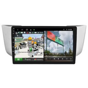 4G DSP Pemutar Multimedia Mobil Android, untuk Lexus RX300 330 350 400 untuk <span class=keywords><strong>Toyota</strong></span> <span class=keywords><strong>Harrier</strong></span> Autoradio Radio Navigasi GPS Stereo - Product Image 6