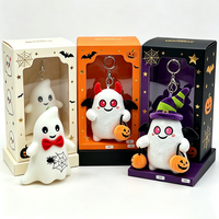Coffrets cadeaux d'Halloween personnalisés, jouet en peluche avec emballage pour enfants, accessoires personnalisés CE EN71 CPC