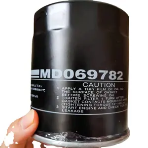 Oil Filter for Mitsubishi car OE :MD069782