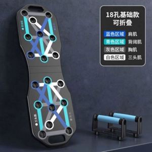 Tabla de Ejercicios Multifuncional Plegable para Abdominales y Flexiones con Contador, Novedad al por Mayor - Product Image 3