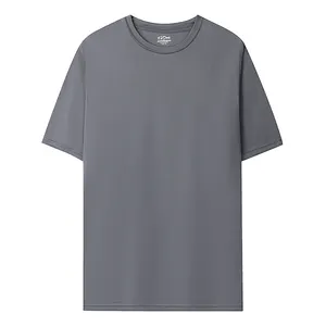 夏の新作メンズクルーネック通気性半袖Tシャツシンプル無地ベースシャツファッションストリートルーズトップ