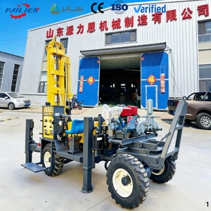 Machine de forage polyvalente 200 m à prix d'usine pour puits profonds et exploration - Product Image 5