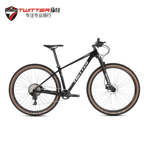 Bicicleta de Montaña de Carbono OEM de Alta Calidad TWITTER Storm 2.0 de 29 y 27.5 Pulgadas, Palanca <span class=keywords><strong>XC</strong></span> 11S 12S 13S, en Venta - Product Image 4