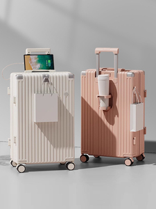 <span class=keywords><strong>Valise</strong></span> trolley rigide multifonctionnelle rétro, nouvelle collection, avec porte-gobelet. - Product Image 4