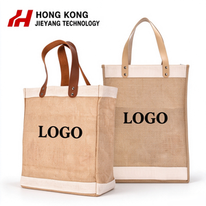 Bolsas de Yute para Regalo de Boda, Reciclables, Ecológicas, Lavables, con Logotipo Impreso, Impresión Completa, Gran Venta - Product Image 1