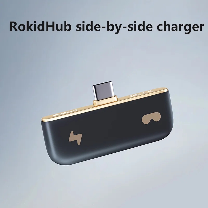 RokidハブRokidエアアクセサリーハブ充電アダプターメガネシェード