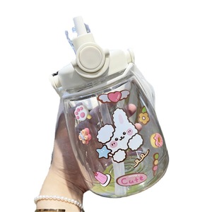 Large Capacity Plastic Water Bottle With Straw And Strap For Kids Students Bpa Free Portable Drinkware Back To School Gift - Product Image 5