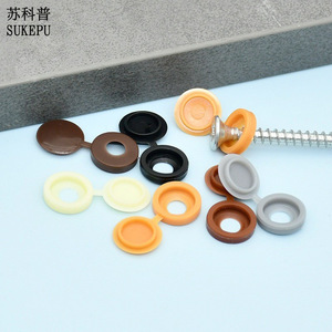Sukepu Decorative Screw Cap Plastic M4 Door <b>Window</b> <b>Cover</b> Easy Installation Minimalist Design - Product Image 1