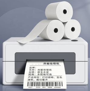 Rollos Térmicos de Alta Calidad, Tamaño Personalizado 57x50mm, 48-80gsm, Papel para Caja Registradora - Product Image 3