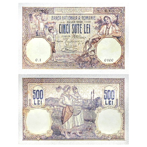 Expédition rapide, pas de <span class=keywords><strong>valeur</strong></span> nominale, roupie roumaine, PVC, couleur argentée, billet de banque plaqué argent - Product Image 6