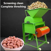Machine à décortiquer les noix de macadamia neuve, machine à décortiquer les cacahuètes, séparateur de coquilles de cacahuètes pour un usage domestique
