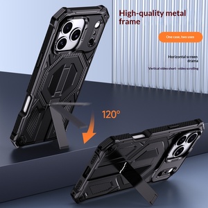Étui de téléphone magnétique 3D mat en TPU PC à protection intégrale avec support caché en alliage de zinc compatible avec les modèles 17/18 Pro Max - Product Image 5