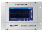 Full Voltage Fault Monitoring and Waveform Recording Device