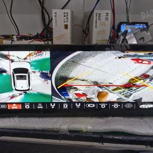 Système de surveillance panoramique 360° pour voiture, système de vue aérienne, 4 caméras DVR, enregistreur 1080P / surveillance de stationnement, universel 3D HD - Product Image 2