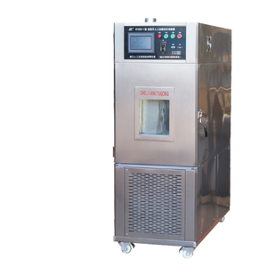 Câmara acelerada do teste do envelhecimento da lâmpada do arco do STXHX-1 Xenon para o controle programável da resistência do intemperismo <span class=keywords><strong>material</strong></span> - Product Image 2