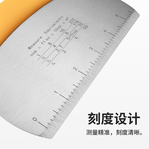 Stainless Steel Dough Cutter Half Circle With Black Handle Baking Tool For Kitchen Use - Product Image 5