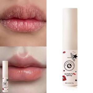 Bálsamo Labial Natural, Cuidado Labial Oscuro, Hidratante, Iluminador, Unifica el Tono, Labios Rosados, para Hombres y Mujeres, Marca Privada, Venta al Por Mayor - Product Image 1