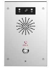 Cámara VoIP con Videoportero para Seguridad en el Hogar, Oficina, Apartamento, Soluciones de Intercomunicación Safecom, Fabricante Chino, Mejor <span class=keywords><strong>Precio</strong></span> - Product Image 2