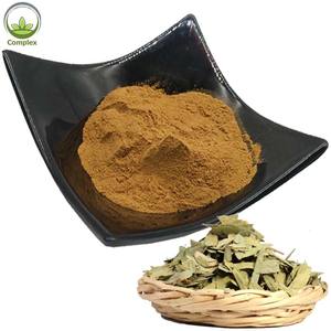 減量のための天然セナ葉エキス - Product Image 2