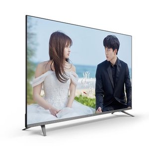 Televisor <span class=keywords><strong>MI</strong></span> <span class=keywords><strong>TV</strong></span> SPro de <span class=keywords><strong>75</strong></span> Pulgadas, 4K, 240 Hz, Mini LED, 4 GB + 64 GB de Almacenamiento, Retroiluminación LED, Pantalla LCD - Product Image 5