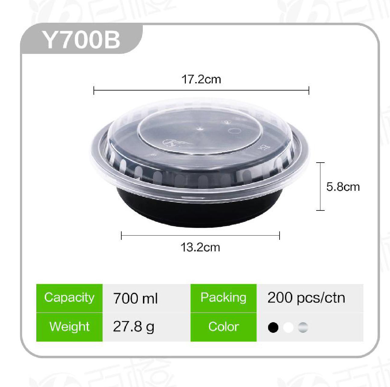 Y700B
