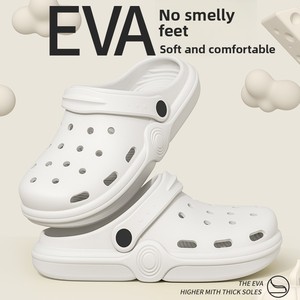 Sandales d'été pour femmes, pour la plage et l'extérieur, à semelle souple, antidérapantes, en EVA respirant, toutes saisons, style <span class=keywords><strong>Crocs</strong></span> classique, <span class=keywords><strong>sabots</strong></span> fermés pour le <span class=keywords><strong>jardin</strong></span> - Product Image 1