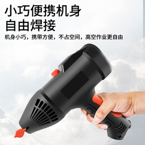 Machine à souder à l'arc portative 220V monophasée à courant continu, outil de soudage des métaux, mini soudeuse portable pour usage domestique - Product Image 4