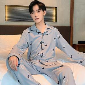 Ensemble de pyjamas en coton pour hommes, printemps-automne, vêtements de nuit imprimés à revers et à manches longues pour hommes, vêtements de <span class=keywords><strong>d</strong></span>étente confortables - Product Image 6