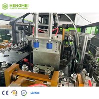 Machine de soufflage automatique pour bouteilles en plastique de 1,5 L pour petites bouteilles d'eau minérale pour animaux de compagnie
