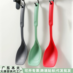Spatule-cuillère en silicone, grande taille, qualité alimentaire, antiadhésive, ustensile de cuisine, passe au lave-vaisselle, réutilisable - Product Image 3