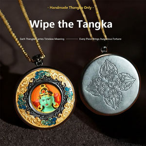 Nuevo Patrimonio Cultural Inmaterial, Cinco Señores Zhakilam, Caja <span class=keywords><strong>de</strong></span> Latón para Thangka, Colgante <span class=keywords><strong>de</strong></span> Gau Pintado con Esmalte, Hecho a Mano, Étnico, Marca FYC - Product Image 1