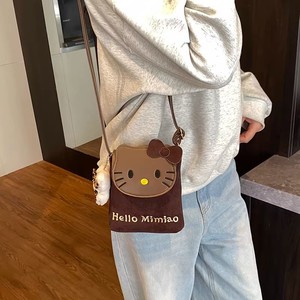 Hello Mimiao Leopard Print Cat Crossbody <b>Bag</b> Mini Phone <b>Bag</b> With <b>Charm</b> Girly Shoulder <b>Bag</b> For Everyday Outfits - Product Image 3