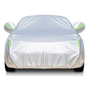 <span class=keywords><strong>Prix</strong></span> d'usine Source Qingxiang Housse de <span class=keywords><strong>voiture</strong></span> imperméable en Oxford avec sac de rangement Protection de <span class=keywords><strong>voiture</strong></span> 90% UV 80% IR Protection pour la vente en gros - Product Image 4