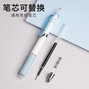 Push Button Gel <b>Pen</b> 0.5mm Smooth Writing Office School Use - Product Image 3