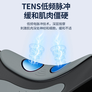 Zhigao Neck Massager ZG-207 Electric Heating Massage For Neck Home Use - Product Image 4