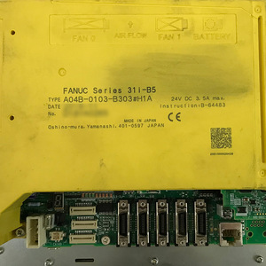 A04B-0103-B303 # Controlador de Sistema Original Nuevo H1A FANUC 31i-B5 - Product Image 2