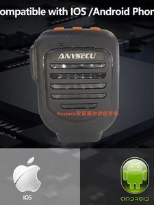 Z112 <b>Wireless</b> Blvetooth Hand <b>Microphone</b>, Compatible with Audroid/iOS, Supports ZELLO or REALPTT L704 - Product Image 5