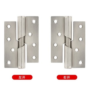 Charnière de cloison de cabine de toilette amovible à levage automatique en acier inoxydable 304 épaissi de 4 pouces pour cabine d'essayage - Product Image 2