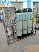 Système de dessalement d'eau saumâtre automatique écologique par osmose inverse, en acier inoxydable, pour usine de traitement d'eau RO, 500 LPH