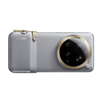 Kit de Fotografía Xiao Mi 15 Ultra Pantalla Oled 2K de 6.73'' 120Hz Cámara de 50MP 6000mAh RAM de 12/16GB hasta 1TB de ROM El Mejor Teléfono Inteligente 5G con Cámara