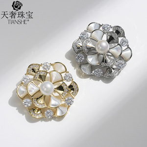 Broche TIANSHE haut de gamme en coquillage naturel, cadeau d'<span class=keywords><strong>anniversaire</strong></span>, épingle de luxe tendance, vente en gros - Product Image 2