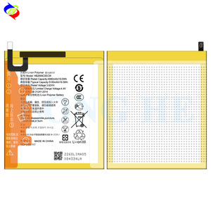 อะไหล่ HB2899C0ECW แบตเตอรี่แท็บเล็ตสำหรับ <span class=keywords><strong>Huawei</strong></span> Mediapad M3 <span class=keywords><strong>8.4</strong></span>/<span class=keywords><strong>M5</strong></span> 8/ <span class=keywords><strong>M5</strong></span> <span class=keywords><strong>Lite</strong></span> 8/ <span class=keywords><strong>M5</strong></span>/T5 BTV-W09 BTV-DL09 M3BAH BTV- BG2 KOB - Product Image 3