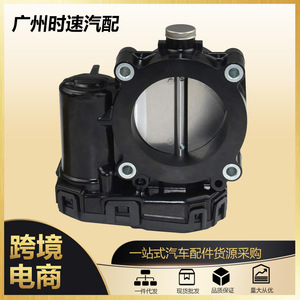 Conjunto de cuerpo de válvula de aceleración 3.8L para Cherokee Compass, pieza de repuesto del motor YE11-02082 - Product Image 5