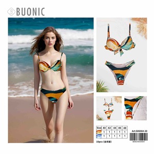 Ensemble de bikini pour femme HDJ, imprimé abstrait tourbillonnant, soutien-gorge push-up, bas de maillot de bain échancré, maillot de bain 2 pièces en tricot extensible Spandex Polyester - Product Image 3