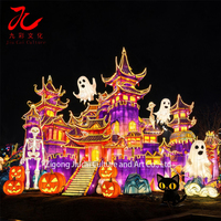 Lanterne géante en soie pour Halloween, sculpture lumineuse en forme de château hanté pour attraction touristique nocturne