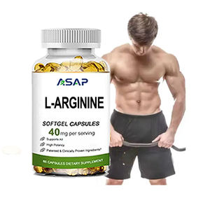 OEM articulación músculo L-arginina L-citrulina complejo salud apoyo suplemento L-arginina Softgel cápsula - Product Image 2