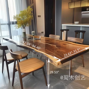 Table à manger rectangulaire en <span class=keywords><strong>bois</strong></span> de <span class=keywords><strong>noyer</strong></span> noir d'Amérique du Sud, grande planche, table à thé en <span class=keywords><strong>bois</strong></span> massif, bureau, ensemble pour la maison - Product Image 1