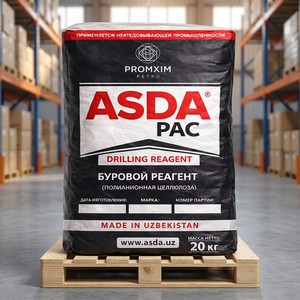 ASDAPAC PAC HV 04 Celulosa Polianiónica a Base de Algodón con 95% de Pureza, Aditivo para Lodo de Perforación, Producto Químico para Campos Petroleros UZ - Product Image 3