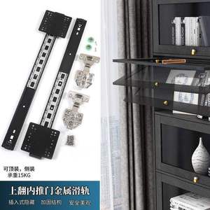Porte coulissante moderne à fermeture douce et silencieuse, dissimulée, pivotante, à rail latéral en fer, pour cuisine, salle à manger, chambre à coucher, meuble - Product Image 5