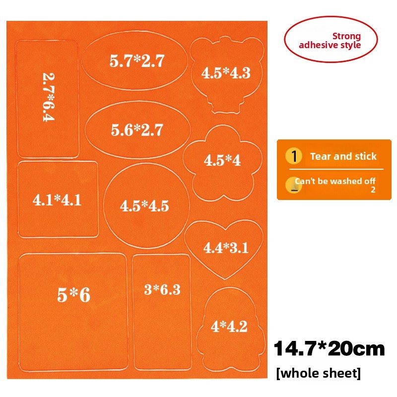 Orange [single sheet]
